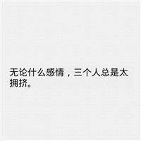 肖恩好看头像8