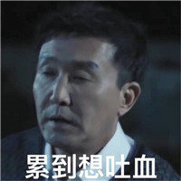 qq头像夏安安2