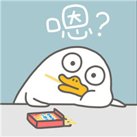 坐着点烟的好看头像8