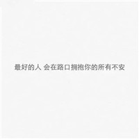 真人女生头像唯美梦幻粉色系列5