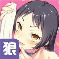 帅哥与鲜花头像图片1