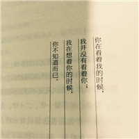 单身狗面包头像女3
