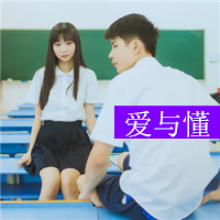 文字小仙女头像10