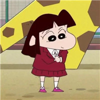 橙色头像女生森系4 橙色头像女生森系4