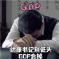 阿拉斯加微信头像搞笑8