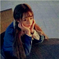 适合微信头像的句子1