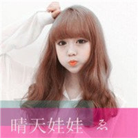 小青蛙的头像图片搞笑1