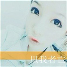 简单可爱小不点头像呆萌9
