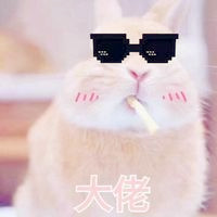 男人个性头像内裤9