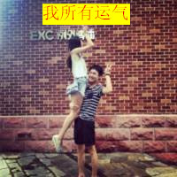 哪些吉祥的图片适合做微信头像8