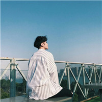 不能撩那些很久不换头像的人4