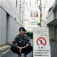 个性头像男生篮球1