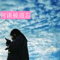 企鹅经典qq头像9
