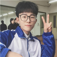 活动的头像大全3