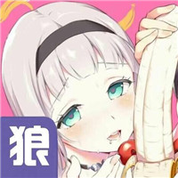 文明与征服个性头像11