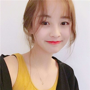 关于的头像 呆萌11