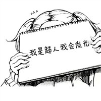 水果女头像图片8