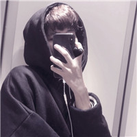 习惯单身的头像6 习惯单身的头像6