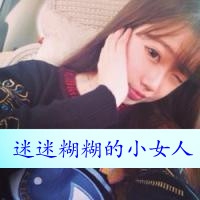 头像孤独女生背影9