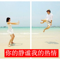 推荐10张击垮的动漫头像图片7