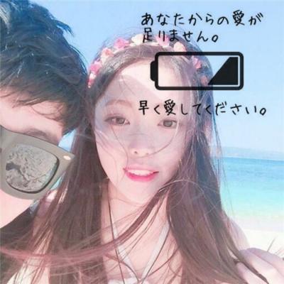 穿黑衣服戴帽子的情侣漫画头像5