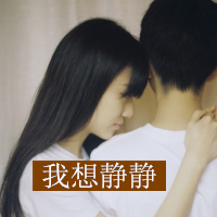 帅气男生头像炫酷侧面2