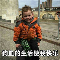 蜡笔小新情头一对3