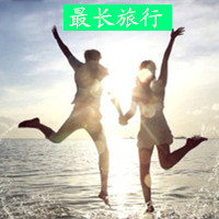 汪汪队灰灰可爱头像7