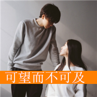 国画简笔画头像女搞怪4