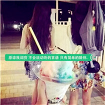 学学的头像5