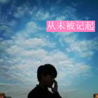 快手和平精英主播头像女漫画版4