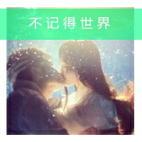 动漫图片女生版头像2