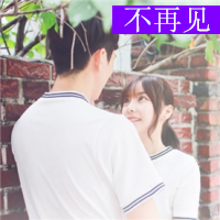 最霸气句子比喻句9