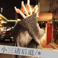 qq动画炫酷头像男生带字9