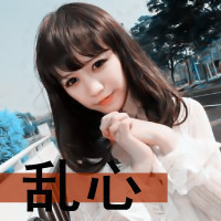 戴帽子的酷炫头像8