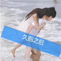 微信头像图片小仙女卡通图片5