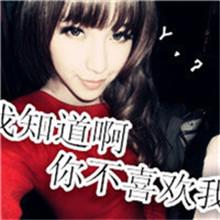 伤感qq卡通头像3