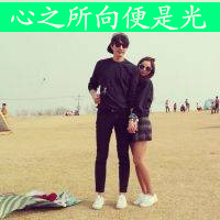 头像我单身快来撩我1