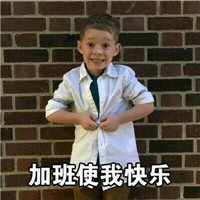 好看头像阳光少年5