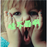 曹姓12生肖头像微信4