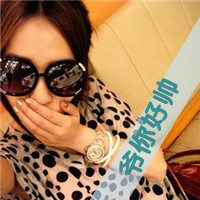 女生搞笑卡通图片头像逗比10