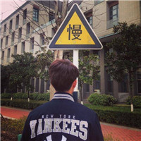 pp女生头像大全9