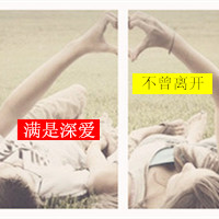 形容太阳的说说心情2