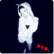 高冷帅气美女沙雕头像7
