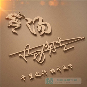 扣扣子比喻1