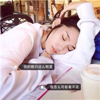 港风伤感头像高冷男生5