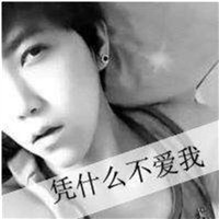 一组可爱的闺蜜头像6 一组可爱的闺蜜头像6