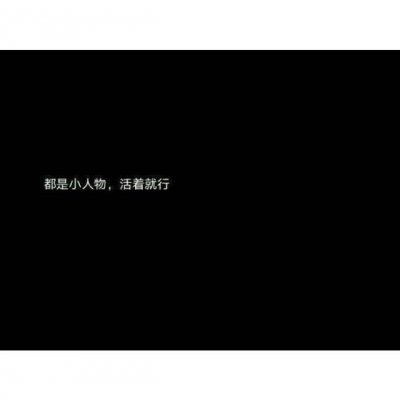 cp情侣头像冰菓2