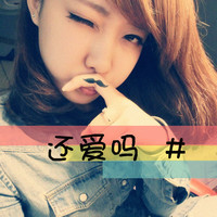 山水树木风景头像唯美1