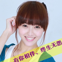 小图情侣头像5